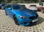 Обява за продажба на BMW 430 i xDrive Coupe ~43 000 лв. - изображение 1