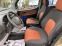 Обява за продажба на Fiat Doblo 1.3Mjet 4+ 1Места ~6 300 лв. - изображение 7