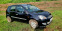 Обява за продажба на Ford Fiesta ~6 500 лв. - изображение 2