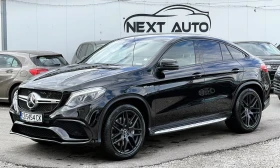 Mercedes-Benz GLE 63 S AMG 5.5i 558HP V8 BITURBO, снимка 1