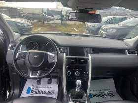 Land Rover Discovery Sport 2.0 150ps unikat, снимка 12