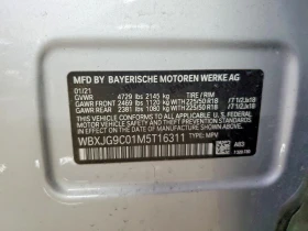 BMW X1 #XDRIVE28I# !!FULL!!, снимка 12