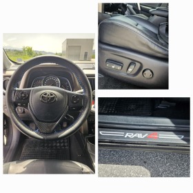 Toyota Rav4 2.2 150 "S Edition" Luxury | Mobile.bg   15