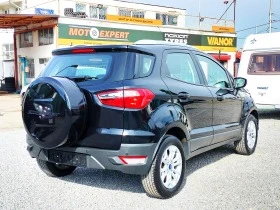 Ford EcoSport 1.5 TDCI EURO 6B | Mobile.bg    5