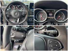 Mercedes-Benz GLE 350 d= COUPE= 4MATIC= AMG= DISTRONIC= KEYLESS GO= 360*, снимка 14