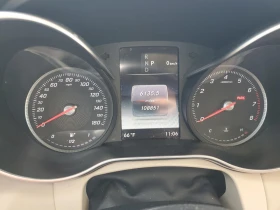 Mercedes-Benz GLC 300 4MATIC * * .*  | Mobile.bg    11
