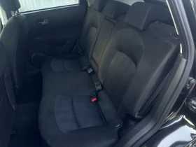 Обява за продажба на Nissan Qashqai 2.0dCi-150к.с. EURO5A/ Navi/ Панорама/ Автопилот ~12 700 лв. - изображение 9