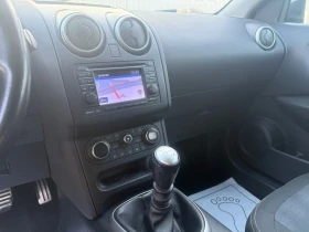 Обява за продажба на Nissan Qashqai 2.0dCi-150к.с. EURO5A/ Navi/ Панорама/ Автопилот ~12 700 лв. - изображение 11