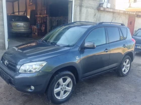 Обява за продажба на Toyota Rav4 ~11 500 лв. - изображение 1 | Auto.bg Обява за продажба на Toyota Rav4 ~11 500 лв. - изображение 1