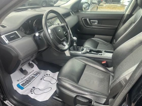 Land Rover Discovery Sport 2.0 150ps unikat - 9700 € / 18971.55 лв. - 33808667 9