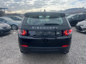 Land Rover Discovery Sport 2.0 150ps unikat - 9700 € / 18971.55 лв. - 33808667 5