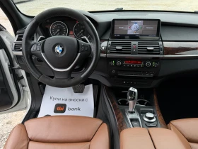 BMW X5 3.5D 286к.с * М-Пакет* * Панорама*  - 11500 € / 22492.04 лв. - 14612156 11
