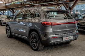 Mercedes-Benz EQA 250/AMG Line/������/�������/MBUX/Dynamic Select/ | Mobile.bg � ����� ������ 5
