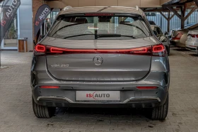 Mercedes-Benz EQA 250/AMG Line/������/�������/MBUX/Dynamic Select/ | Mobile.bg � ����� ������ 6