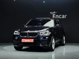 BMW X5 xDrive 30d M Sport package | Auto.bg — изображение 3