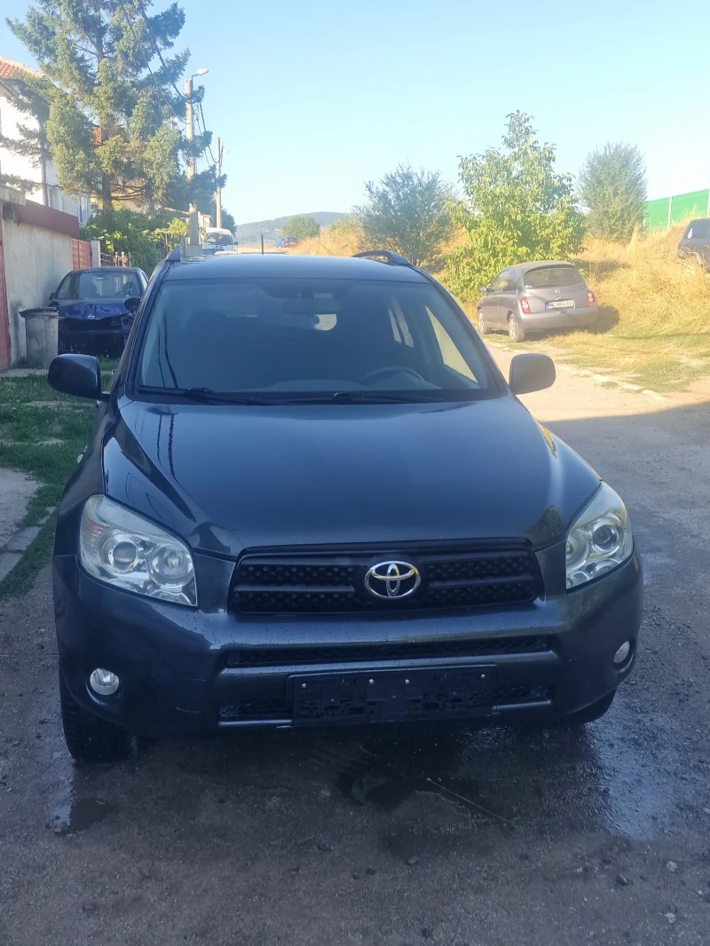 Toyota Rav4, снимка 8 - Автомобили и джипове - 52825657