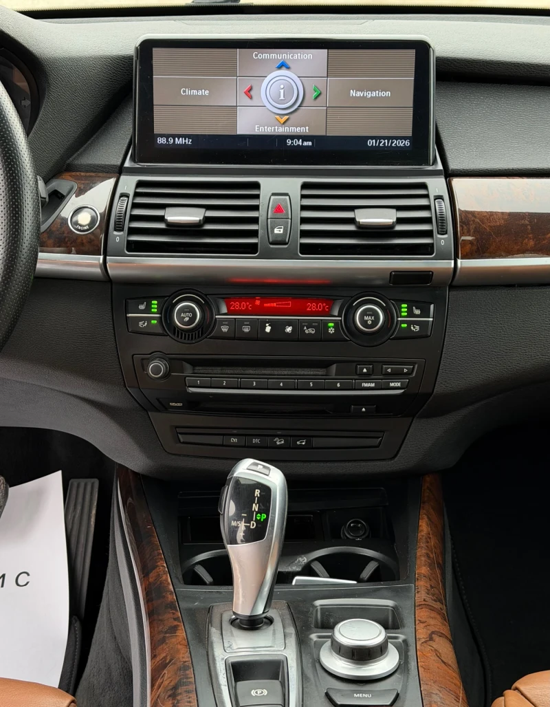 BMW X5 3.5D 286к.с * М-Пакет* * Панорама* , снимка 16 - Автомобили и джипове - 53234617