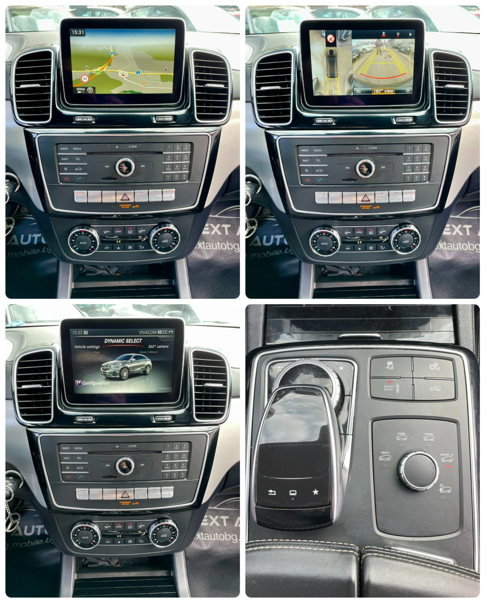 Mercedes-Benz GLE 63 S AMG 5.5i 558HP V8 BITURBO | Mobile.bg   13