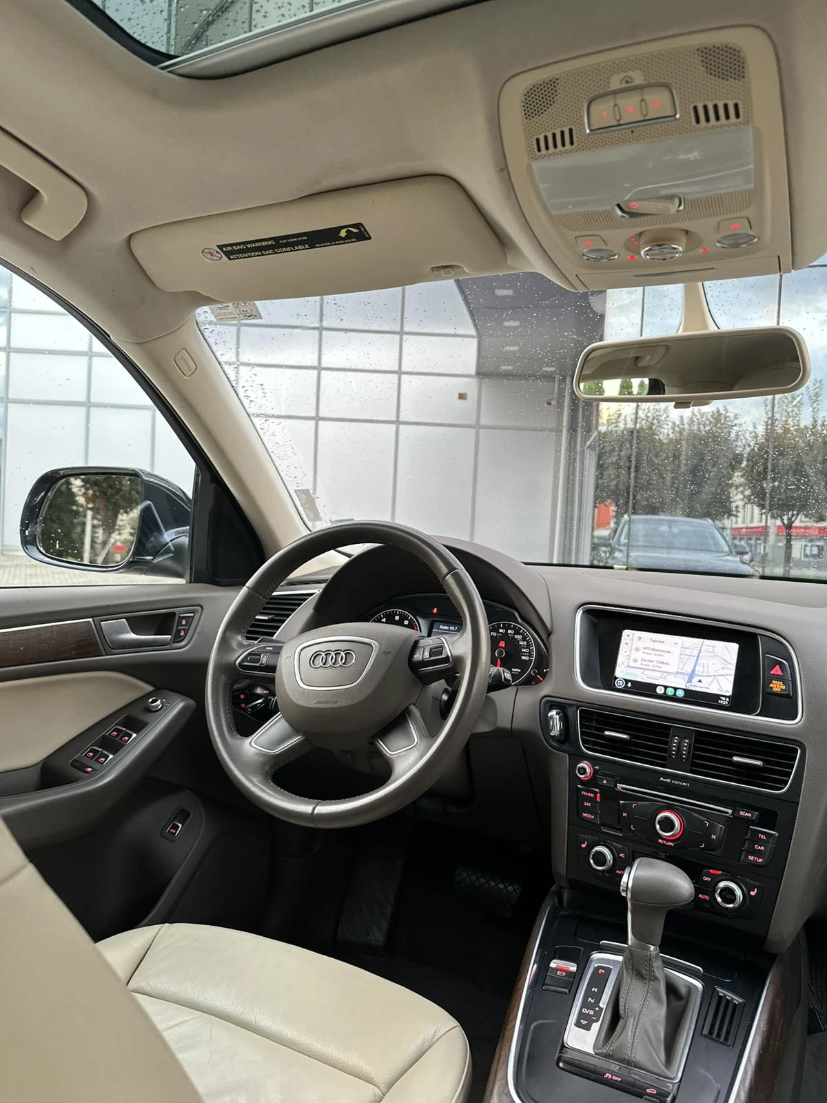 Audi Q5 2014 2.0 TFSI 8-ZF - изображение 8