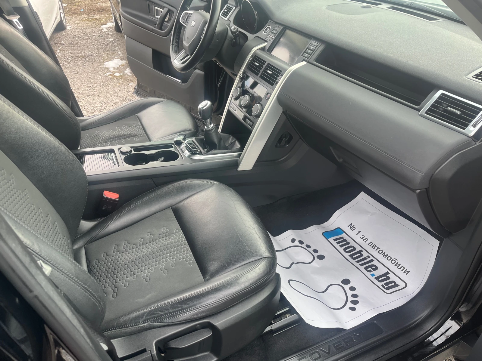 Land Rover Discovery Sport 2.0 150ps unikat | Mobile.bg � ����������� 13