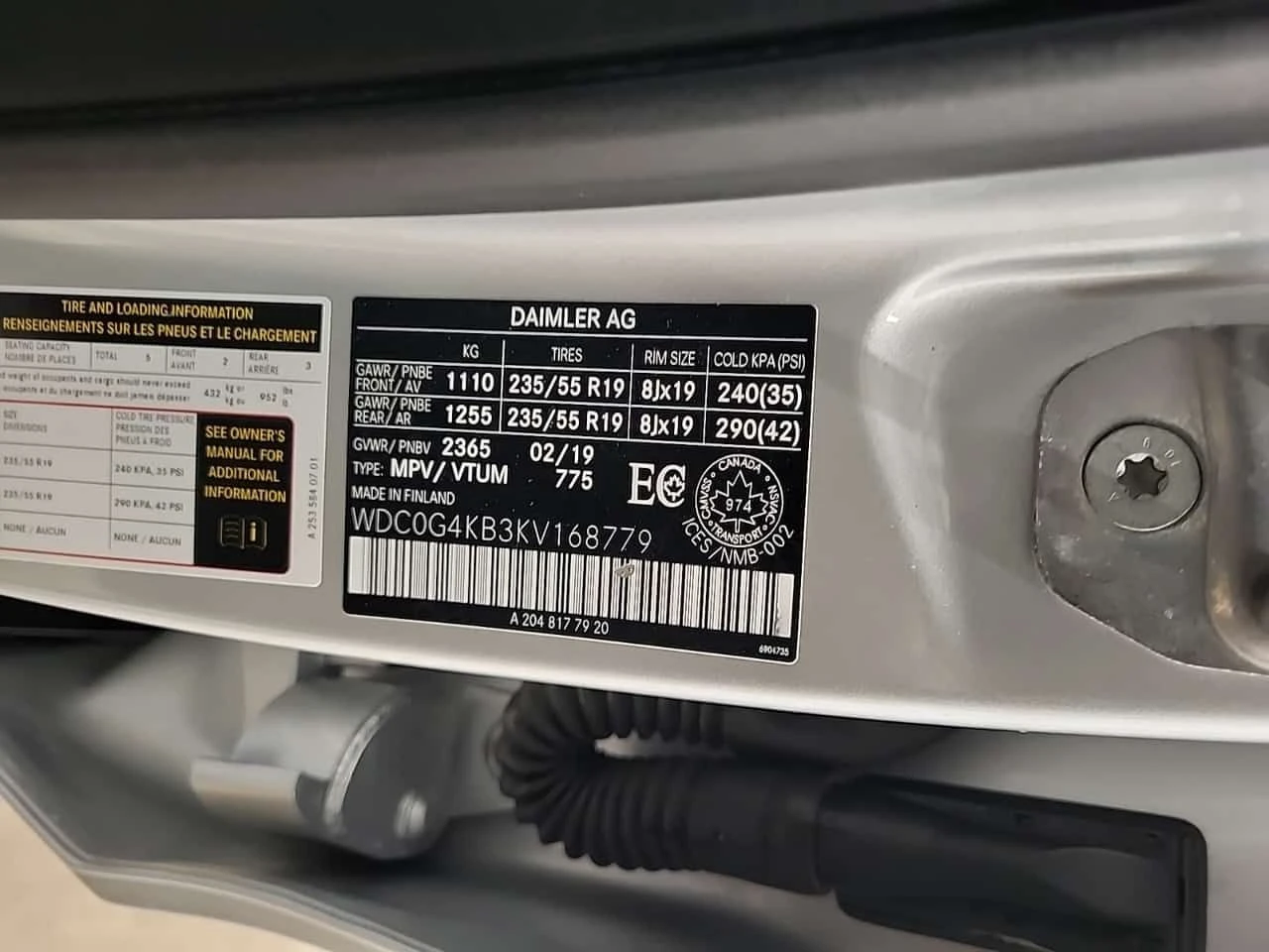 Mercedes-Benz GLC * 300 * CARFAX * ЦЕНА ДО БГ, снимка 17 - Автомобили и джипове - 53768696