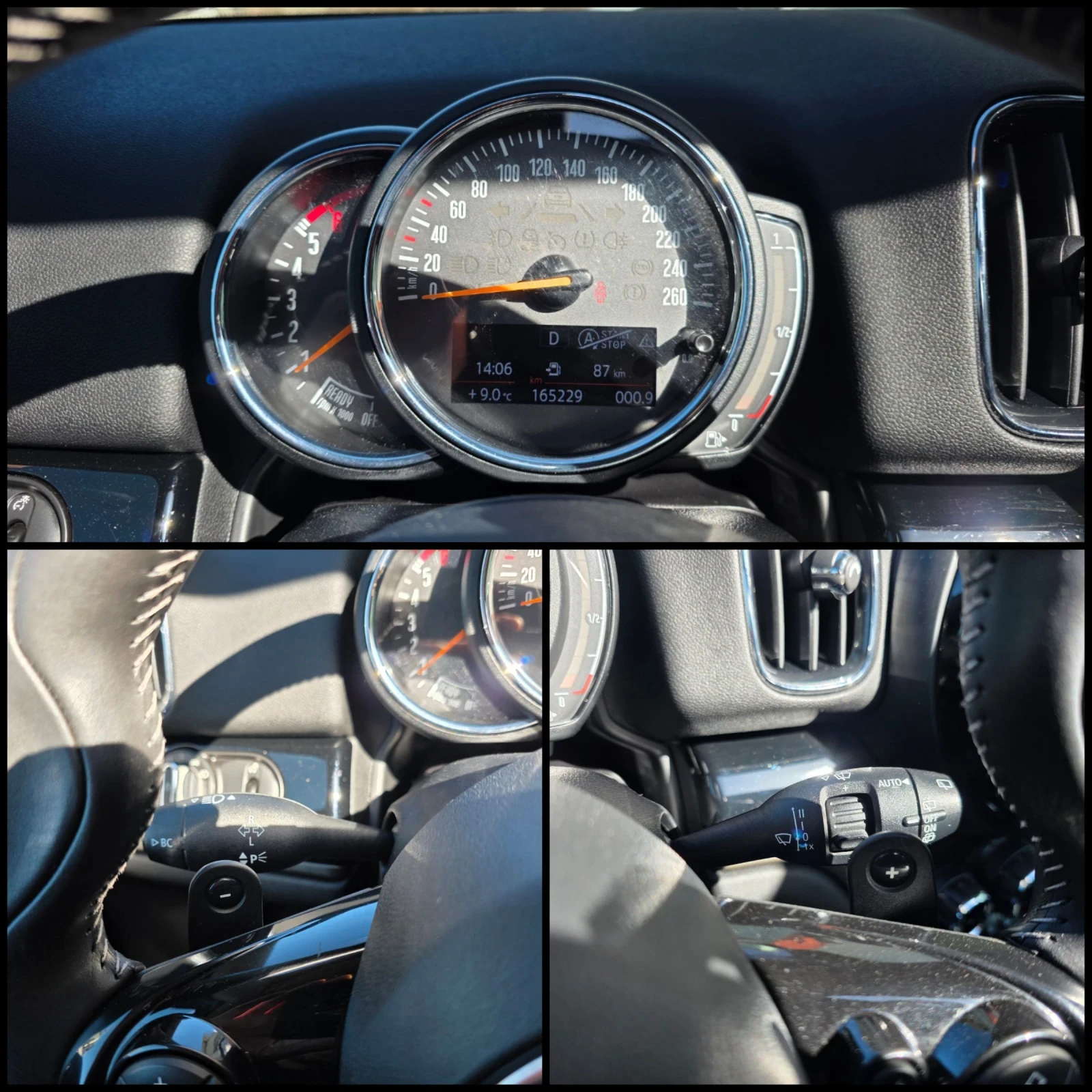 Mini Countryman 2.0SD/190к.с./ФЕЙСЛИФТ/АМБИЕНТ/КСЕНОН/ПАНОРАМА/, снимка 17 - Автомобили и джипове - 53769103