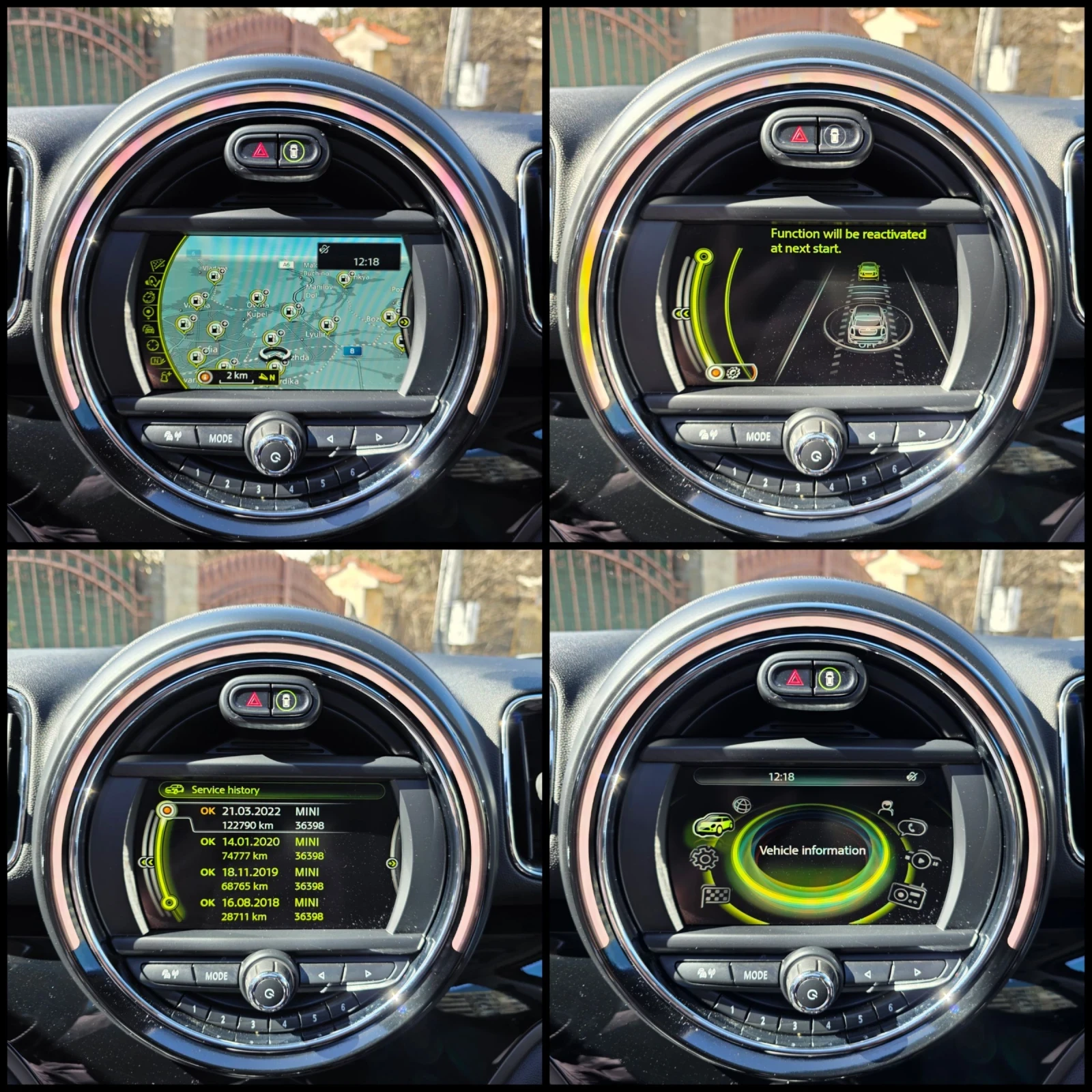 Mini Countryman 2.0SD/190к.с./ФЕЙСЛИФТ/АМБИЕНТ/КСЕНОН/ПАНОРАМА/, снимка 11 - Автомобили и джипове - 53769103