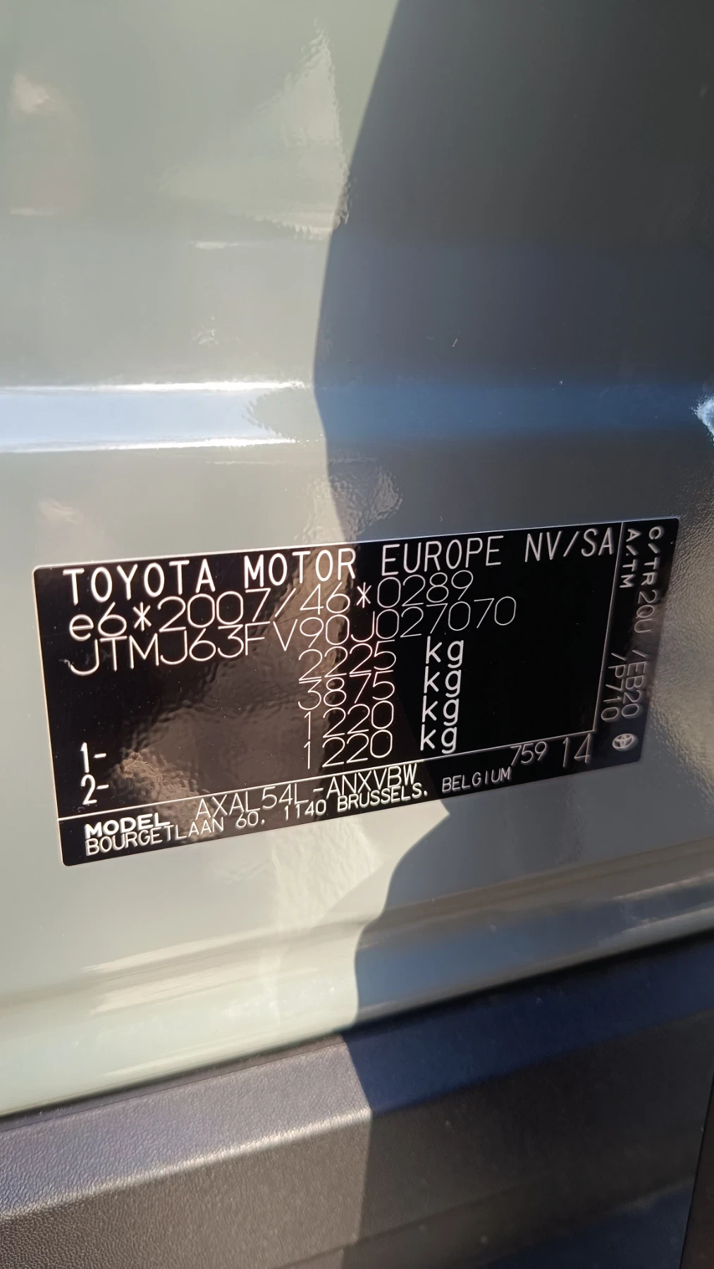 Toyota Rav4 ADVENTURE AWD, снимка 15 - Автомобили и джипове - 54323424