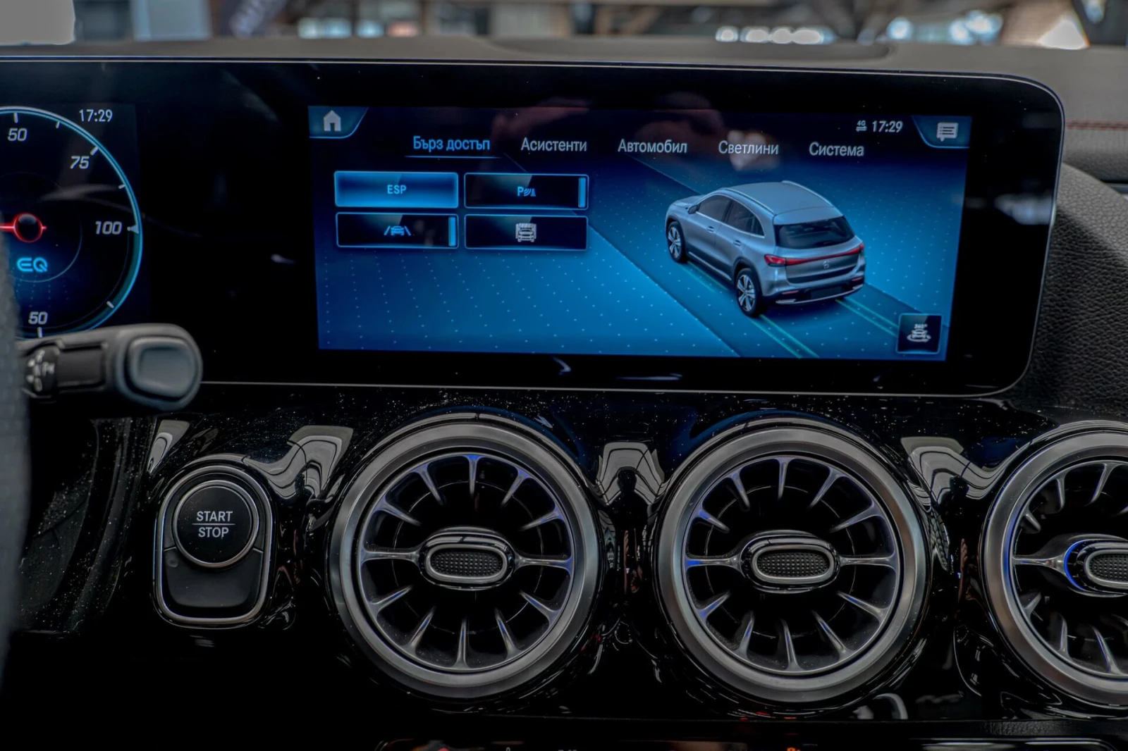 Mercedes-Benz EQA 250/AMG Line/Камера/Амбиент/MBUX/Dynamic Select/, снимка 13 - Автомобили и джипове - 54598919