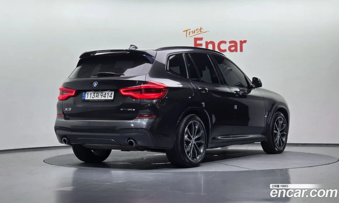 BMW X3 xDrive 30e M sports Online Exclusive Edition