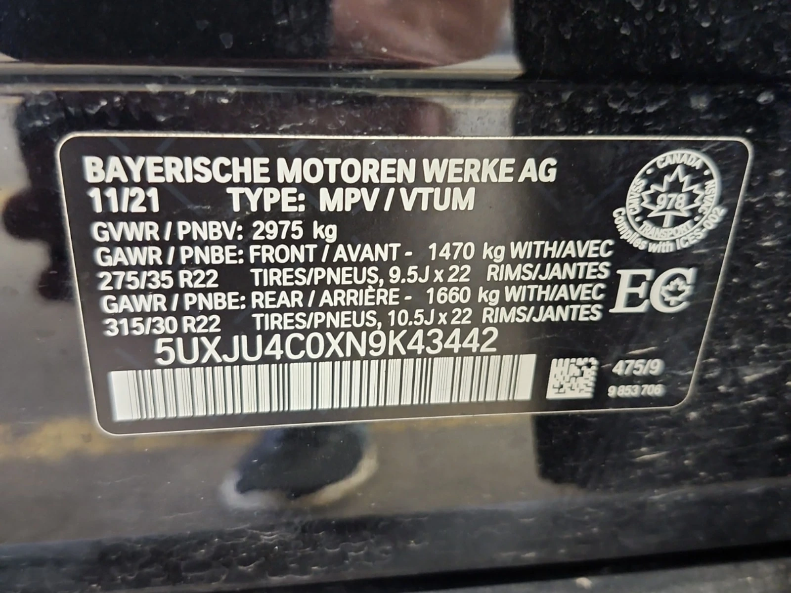 BMW X5 * M50I* ПОДГРЕВ* COMFORT ACCESS* PARKING ASSIST* , снимка 17 - Автомобили и джипове - 55994657