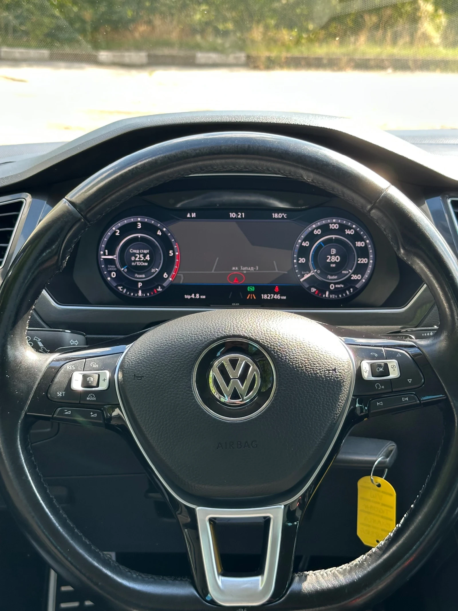 VW Tiguan 2.0TDI 150HP Digital , снимка 11 - Автомобили и джипове - 56341280