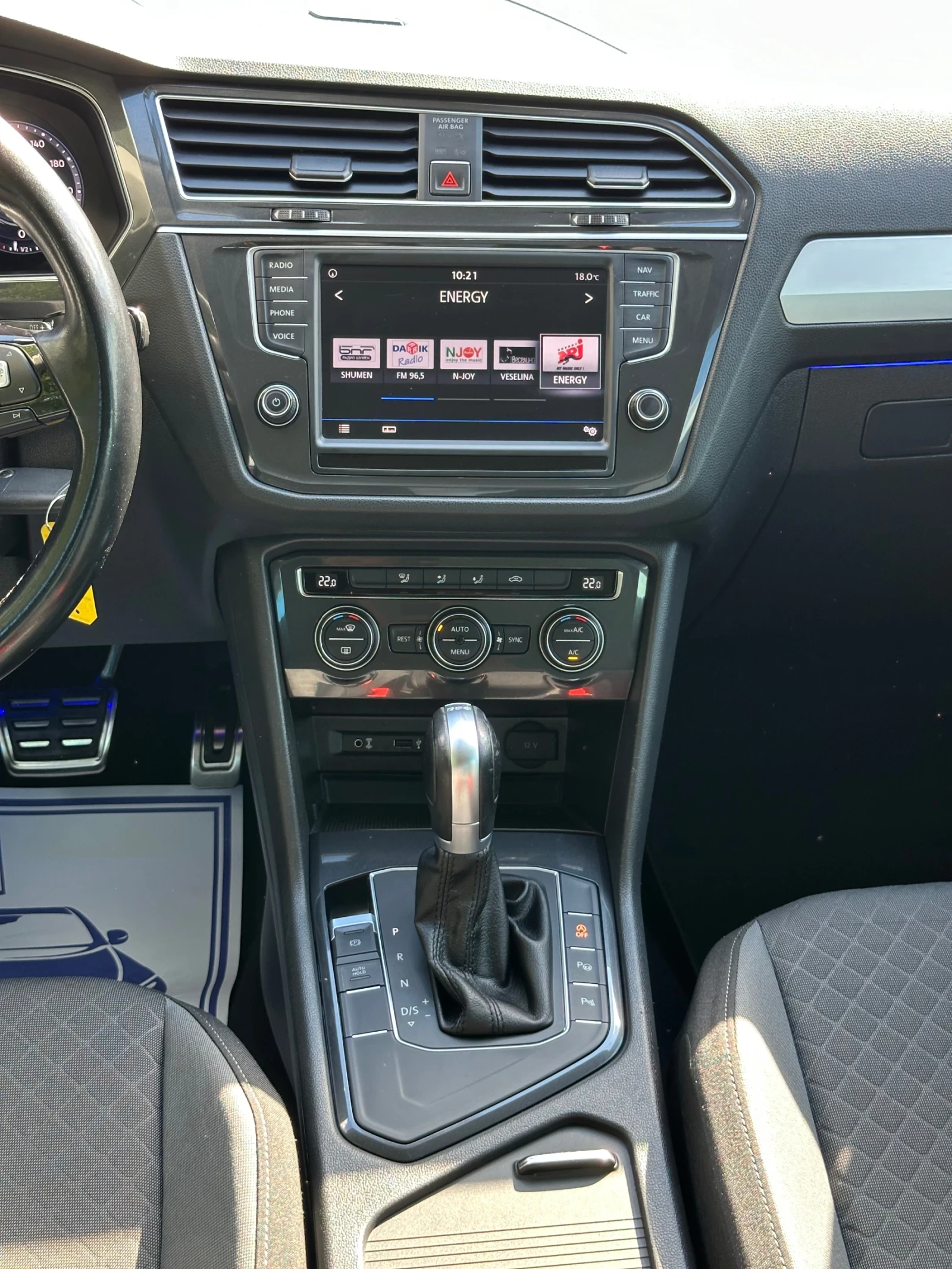 VW Tiguan 2.0TDI 150HP Digital , снимка 12 - Автомобили и джипове - 56341280