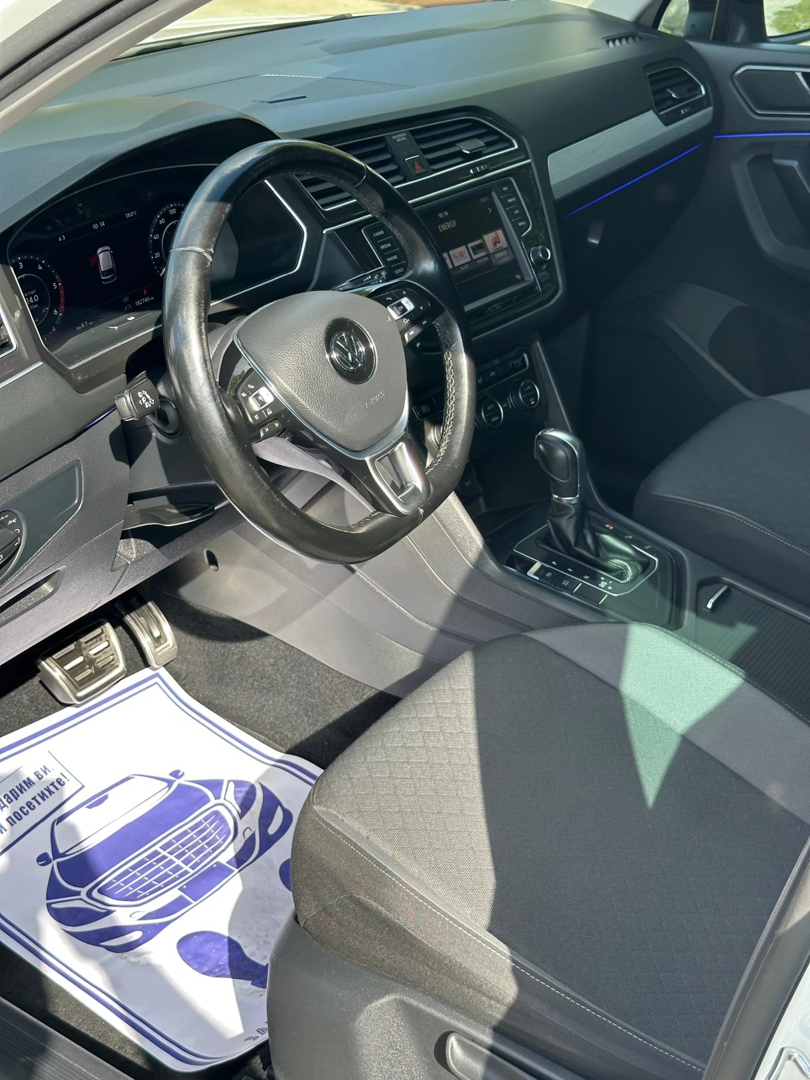 VW Tiguan 2.0TDI 150HP Digital , снимка 8 - Автомобили и джипове - 56341280