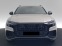 Обява за продажба на Audi SQ8 4.0 TFSI Quattro = Carbon= Гаранция ~ 257 400 лв. - изображение 2