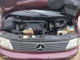 Mercedes-Benz Vito undefined | Auto.bg — изображение 7