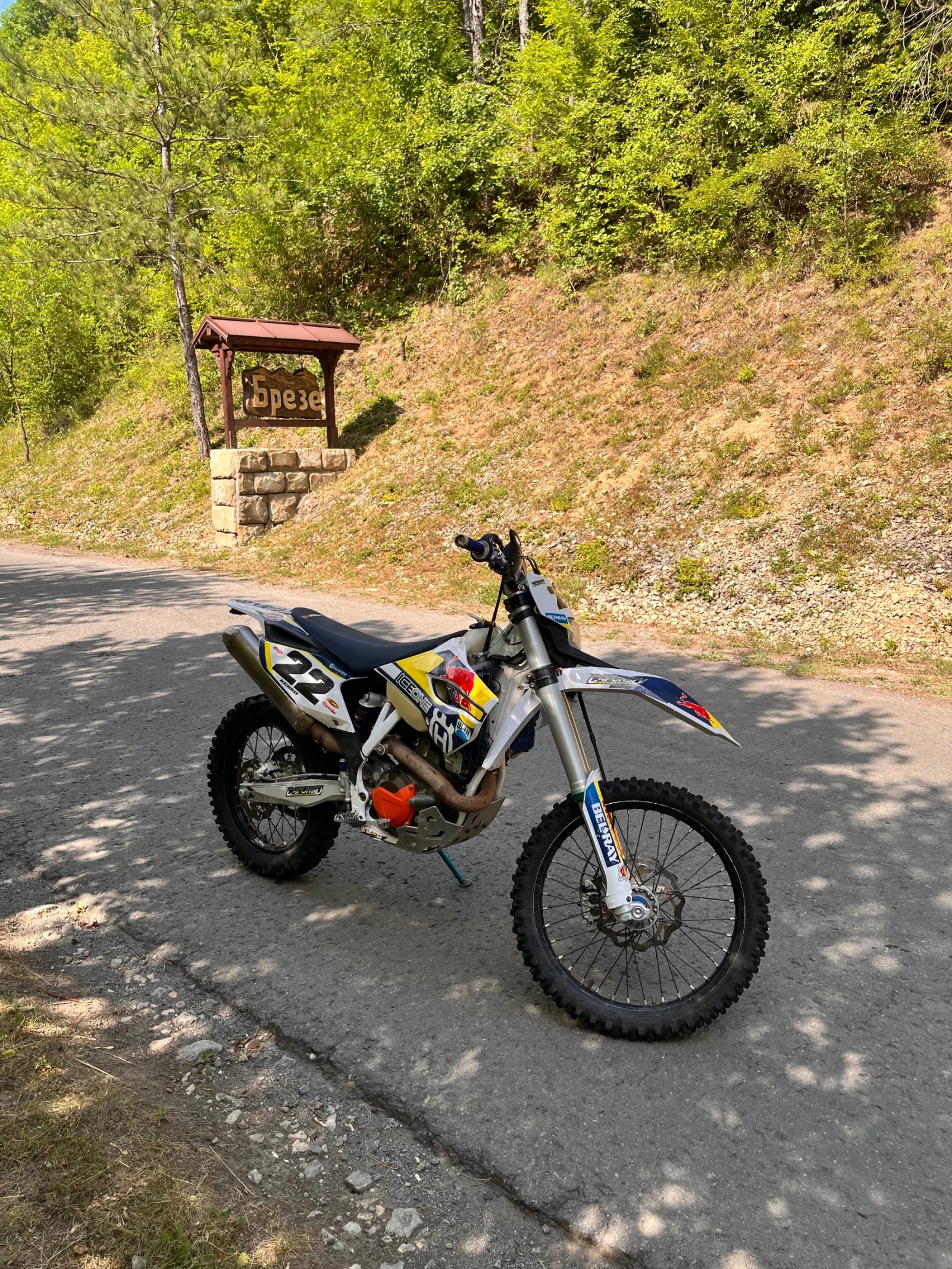 Husqvarna FE 450 | Mobile.bg � ����������� 1
