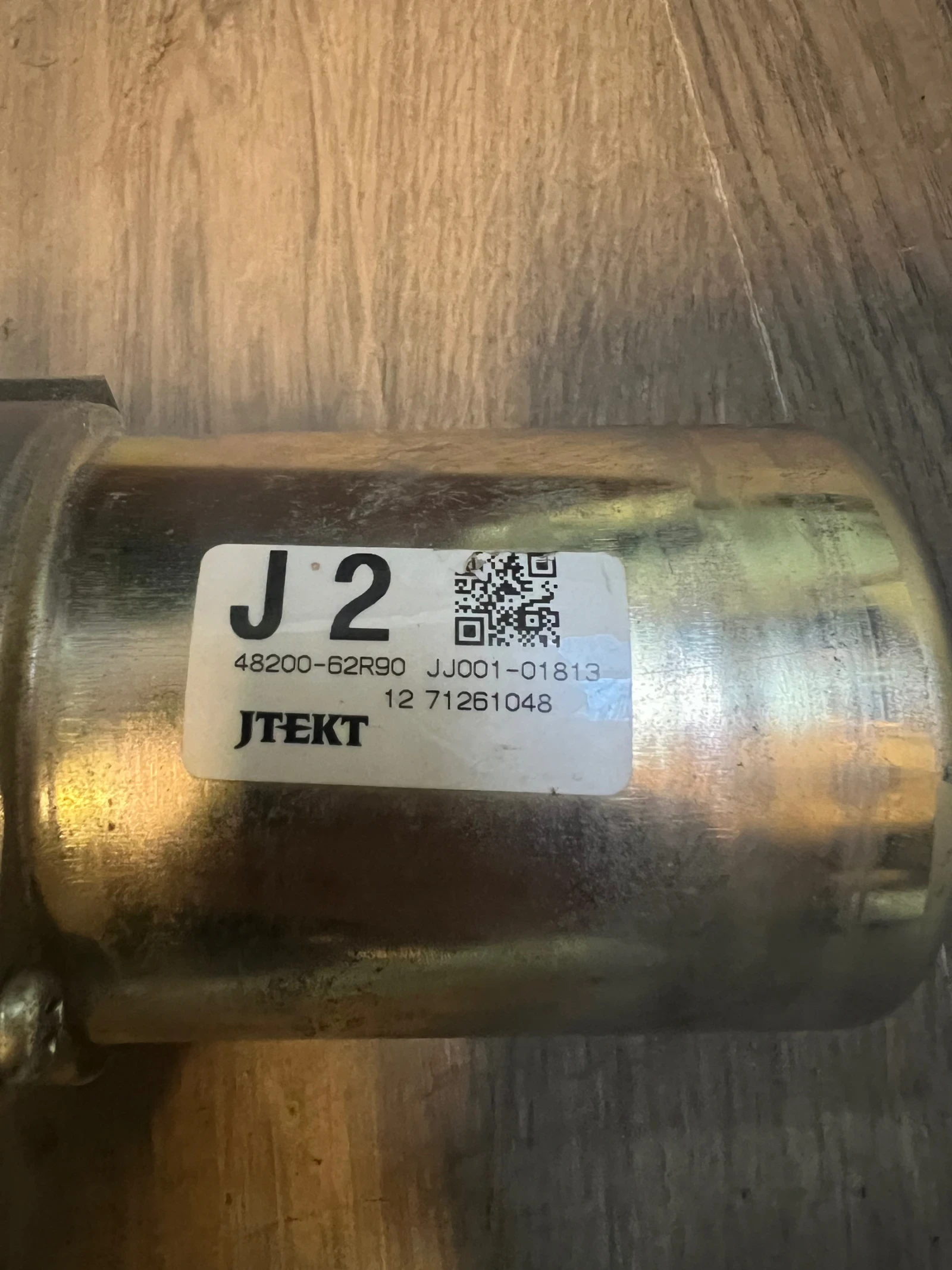 48200-62R90 �������� ������ SUZUKI IGNIS 2020 48200-62R90 | Mobile.bg � ����������� 1