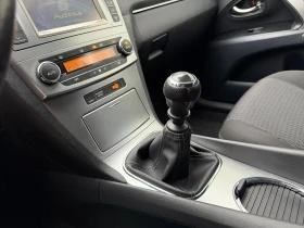 Toyota Avensis 1.8I* СЕРВИЗНА КНИЖКА* ПЪЛНА  ИСТОРИЯ В ТОЙОТА, снимка 12