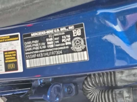 Mercedes-Benz C 300 * ПАНОРАМА * 2 КЛЮЧА * , снимка 15