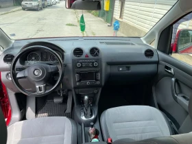 VW Caddy Edition 30, снимка 5
