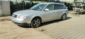 Audi A6 2.8, снимка 1