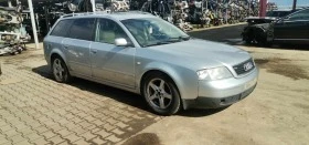 Audi A6 2.8, снимка 2