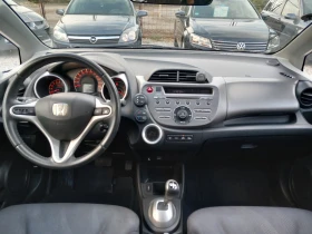 Honda Jazz 1.4i Автоматик 100кс - 8900 лв. - 25619438 16
