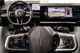 BMW 520 Нов Внос Германия- РЕГИСТРИРАНА - 105000 лв. - 55779984 13