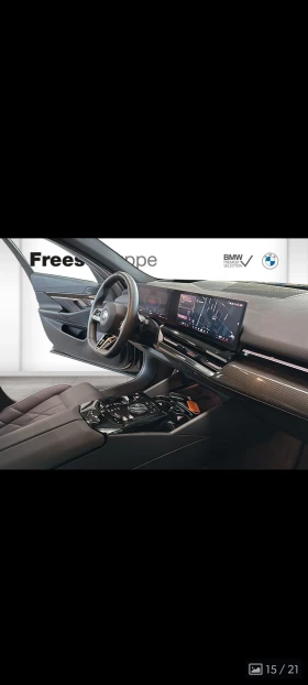 BMW 520 Нов Внос Германия- РЕГИСТРИРАНА - 105000 лв. - 55779984 10