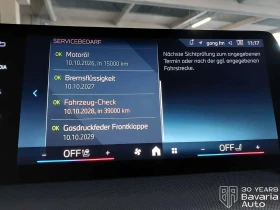 BMW 218 i Active Tourer Steptronic - 58400 лв. / 29859.45 € - 35665964 10