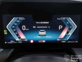 BMW 218 i Active Tourer Steptronic - 58400 лв. / 29859.45 € - 35665964 9