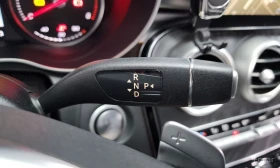 Mercedes-Benz C 250 - 38300 лв. / 19582.48 € - 70240523 9