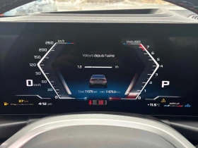 BMW 340 Harman Kardon/360/PANO/NAVI/CARFAX/ | Auto.bg — изображение 8